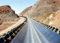 ओवरलैंड कन्वेयर सिस्टम