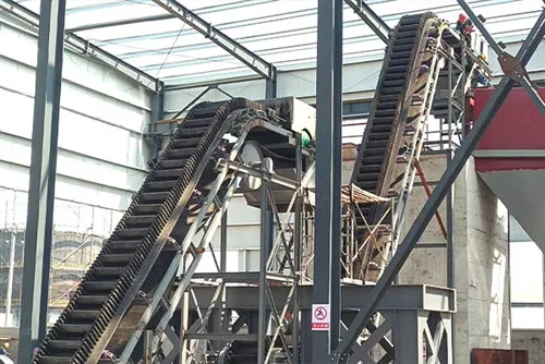 साइडवॉल बेल्ट कन्वेयर