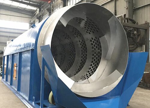 ड्रम स्क्रीन