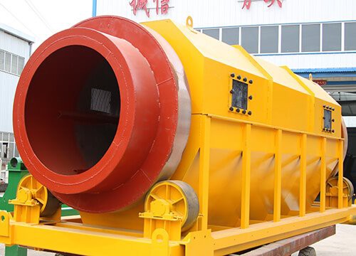 रोटरी स्क्रीन